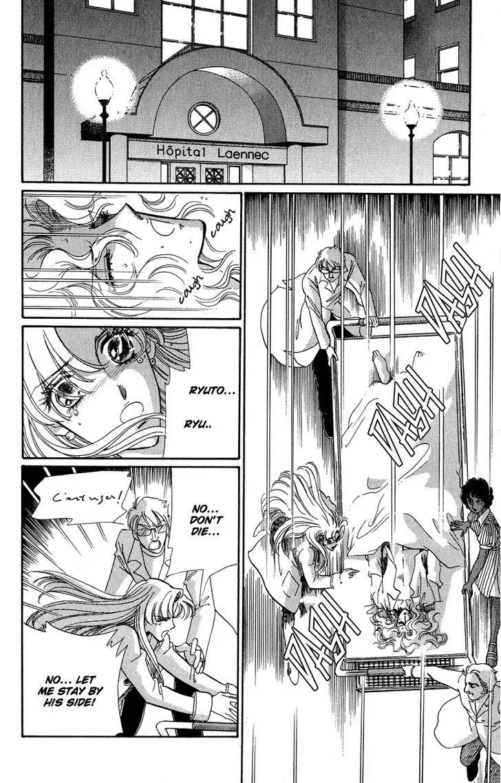 Basilis no Musume Chapter 16 page 5 - Chapter 16: The Angel Horse