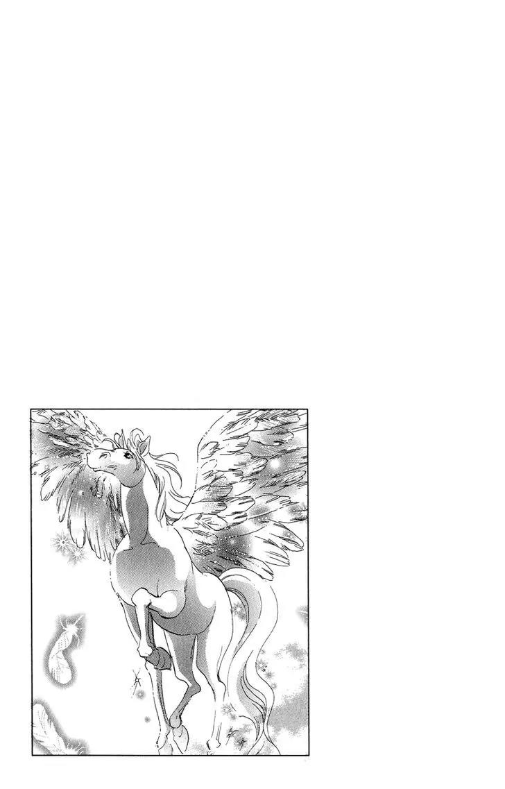 Basilis no Musume Chapter 16 page 52 - Chapter 16: The Angel Horse