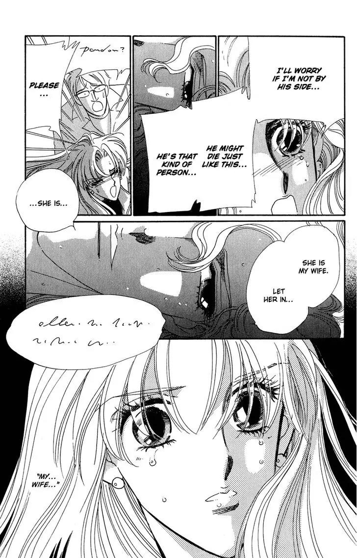 Basilis no Musume Chapter 16 page 6 - Chapter 16: The Angel Horse