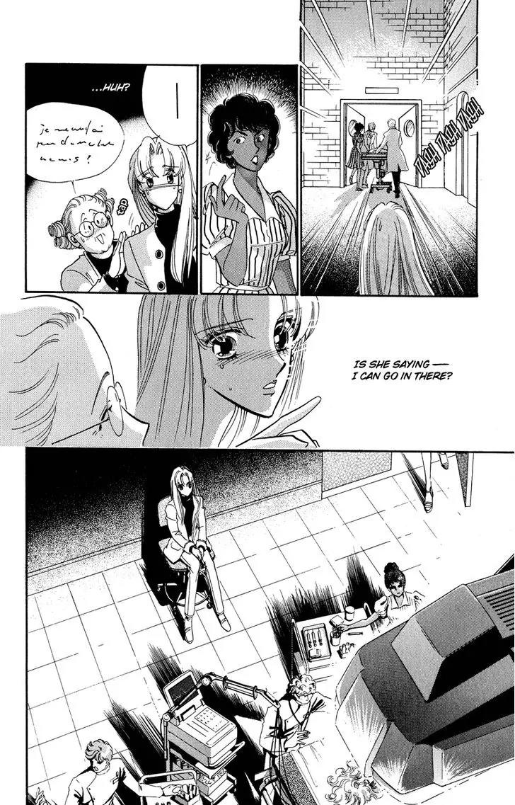 Basilis no Musume Chapter 16 page 7 - Chapter 16: The Angel Horse