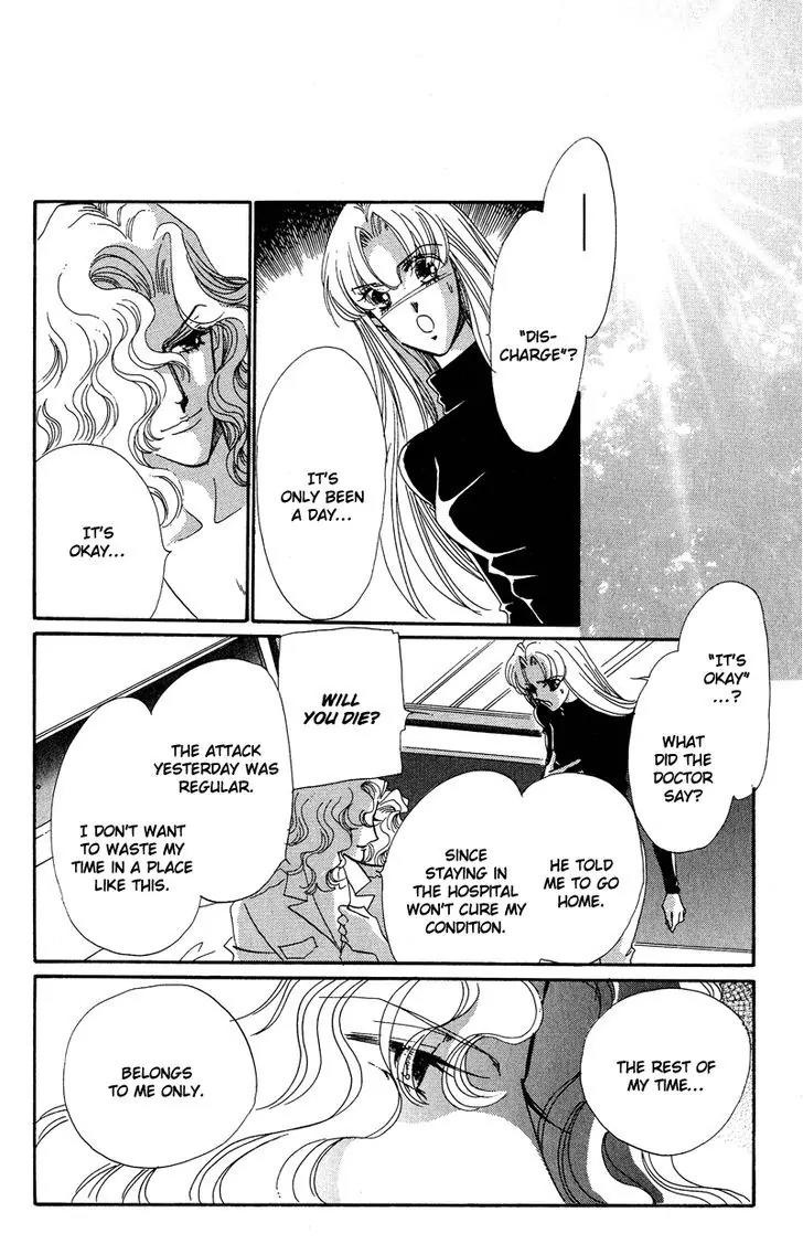 Basilis no Musume Chapter 16 page 9 - Chapter 16: The Angel Horse
