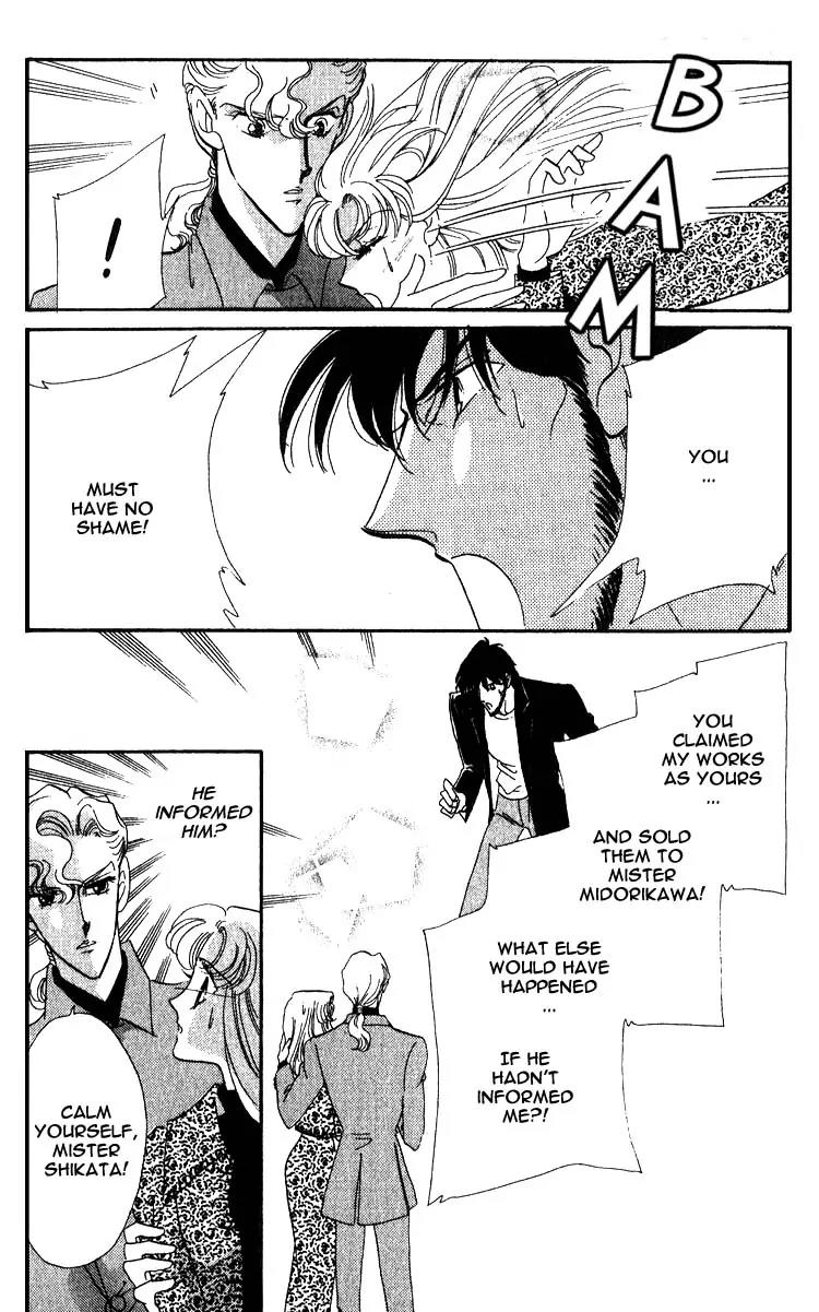 Basilis no Musume Chapter 2 page 10 - Chapter 2: The Thread of Destiny