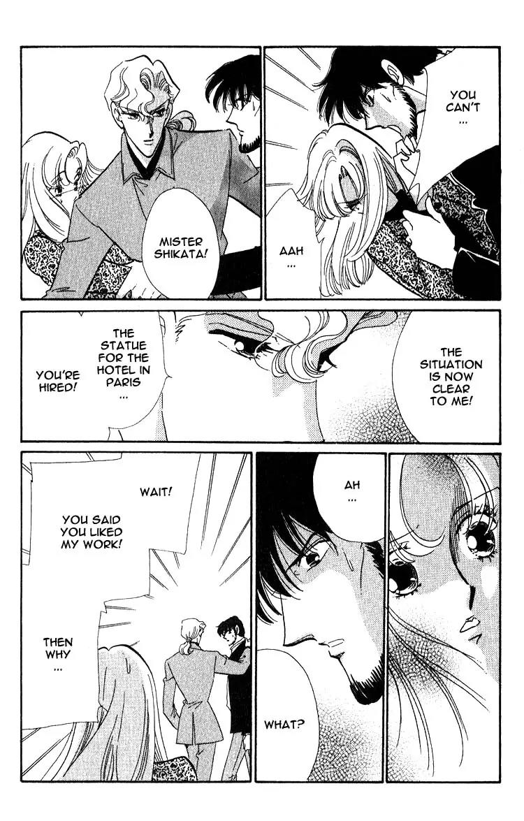 Basilis no Musume Chapter 2 page 13 - Chapter 2: The Thread of Destiny