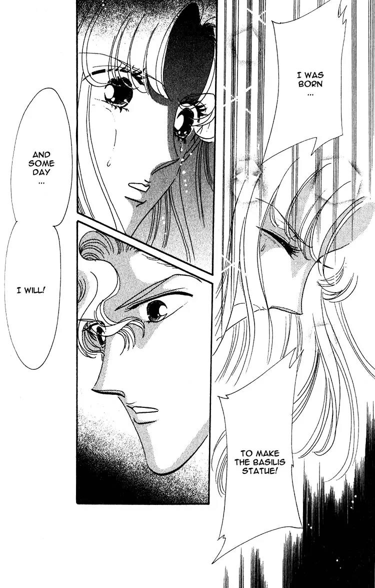 Basilis no Musume Chapter 2 page 15 - Chapter 2: The Thread of Destiny