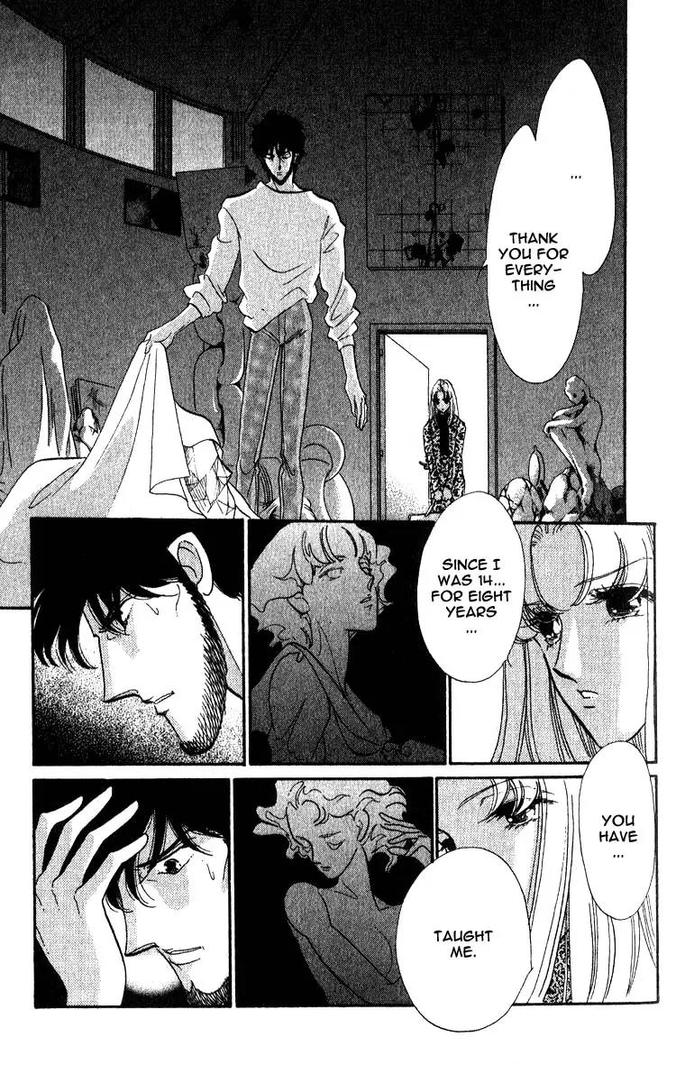 Basilis no Musume Chapter 2 page 18 - Chapter 2: The Thread of Destiny