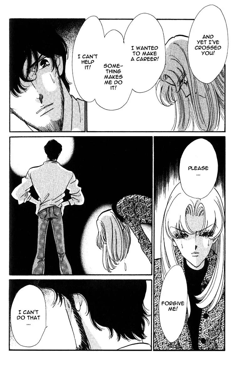 Basilis no Musume Chapter 2 page 19 - Chapter 2: The Thread of Destiny