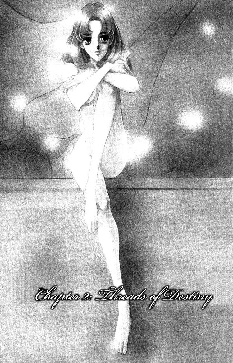 Basilis no Musume Chapter 2 page 2 - Chapter 2: The Thread of Destiny