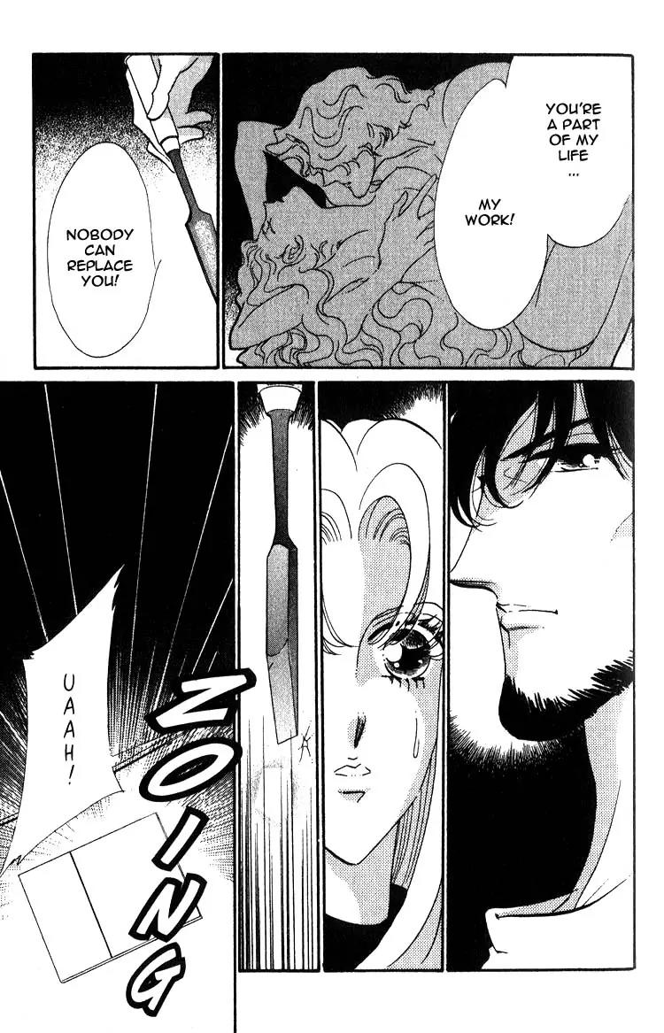 Basilis no Musume Chapter 2 page 20 - Chapter 2: The Thread of Destiny