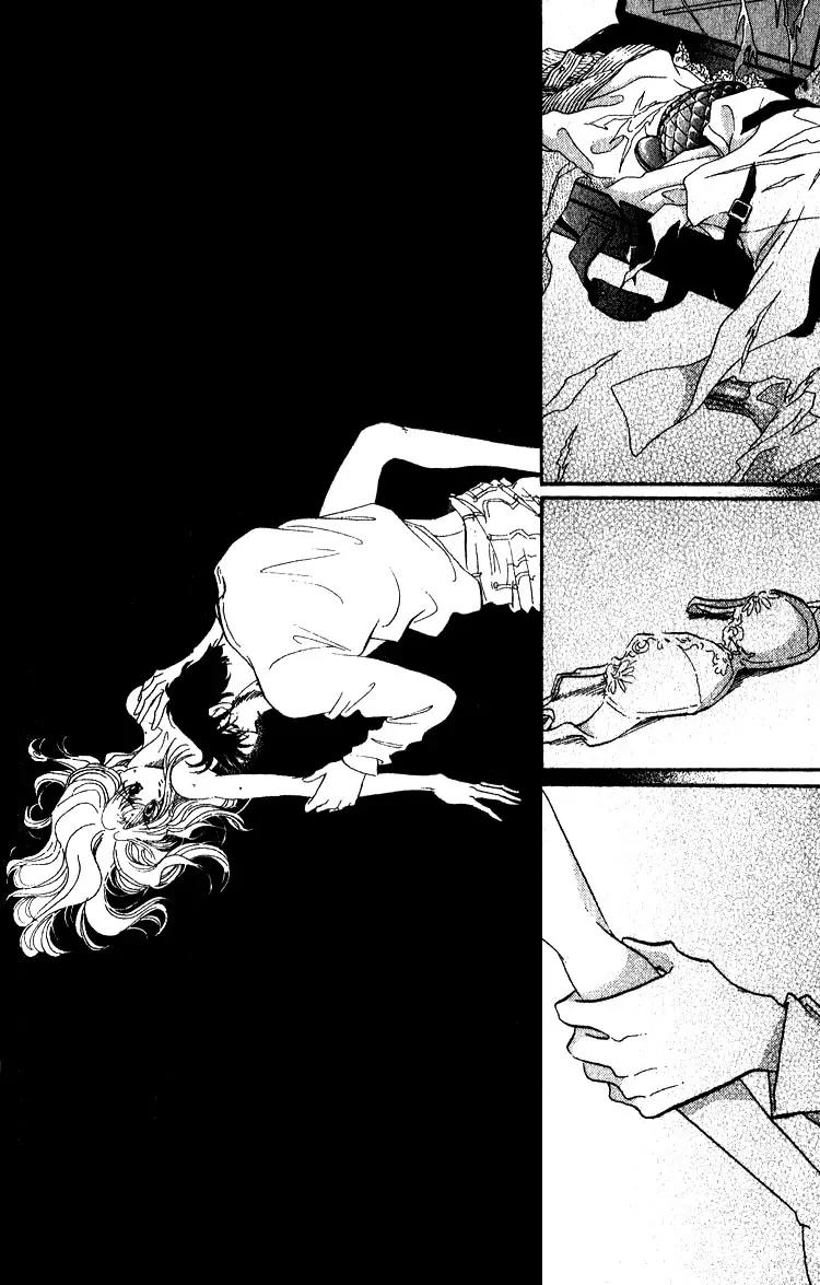 Basilis no Musume Chapter 2 page 21 - Chapter 2: The Thread of Destiny