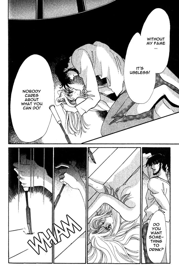 Basilis no Musume Chapter 2 page 23 - Chapter 2: The Thread of Destiny