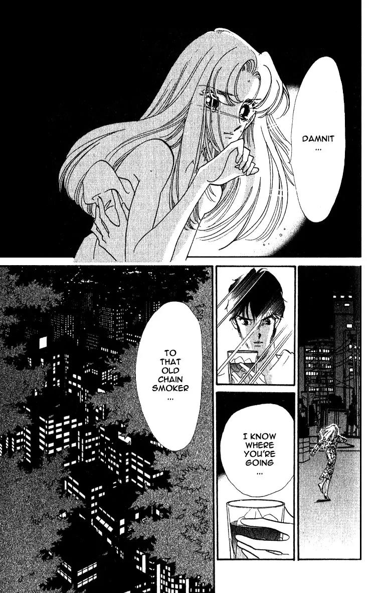 Basilis no Musume Chapter 2 page 24 - Chapter 2: The Thread of Destiny