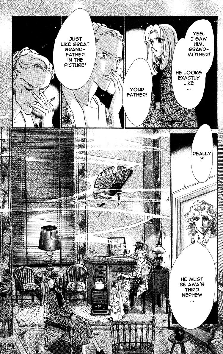 Basilis no Musume Chapter 2 page 26 - Chapter 2: The Thread of Destiny
