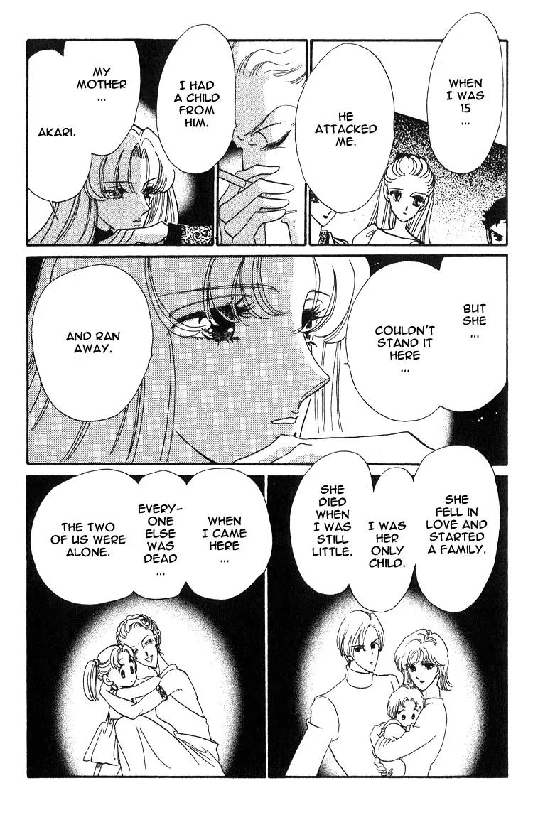 Basilis no Musume Chapter 2 page 28 - Chapter 2: The Thread of Destiny
