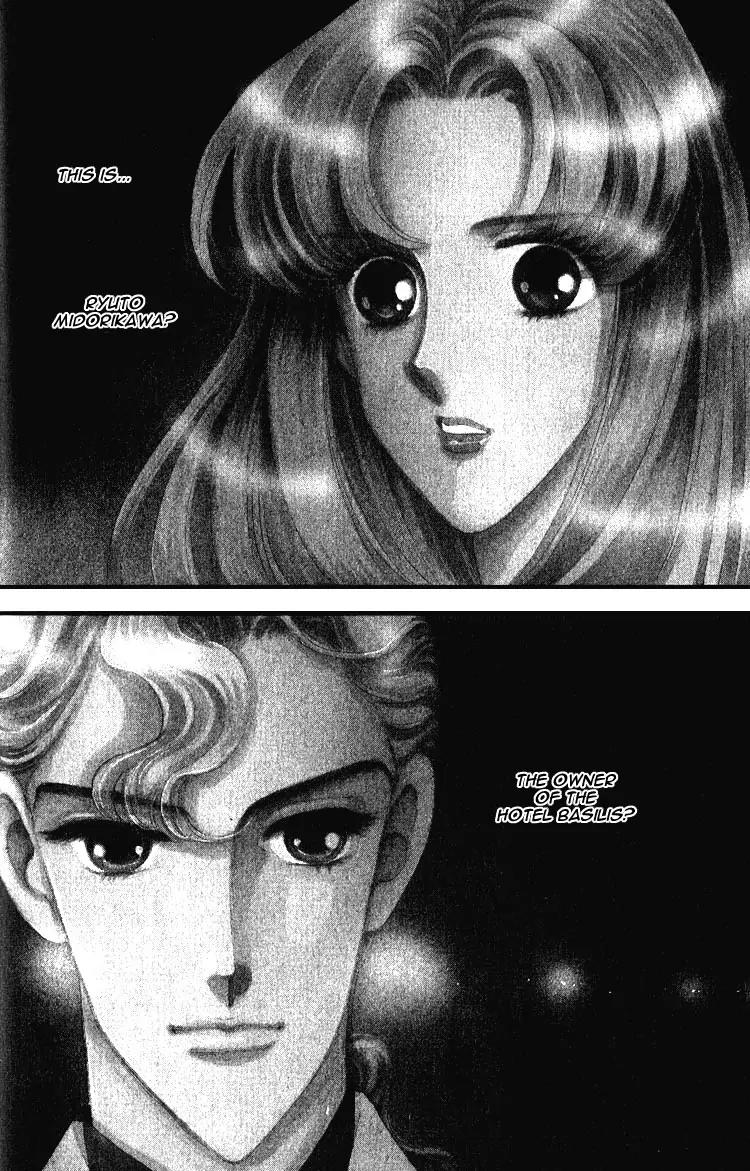 Basilis no Musume Chapter 2 page 3 - Chapter 2: The Thread of Destiny