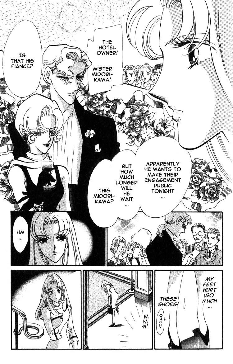 Basilis no Musume Chapter 2 page 32 - Chapter 2: The Thread of Destiny