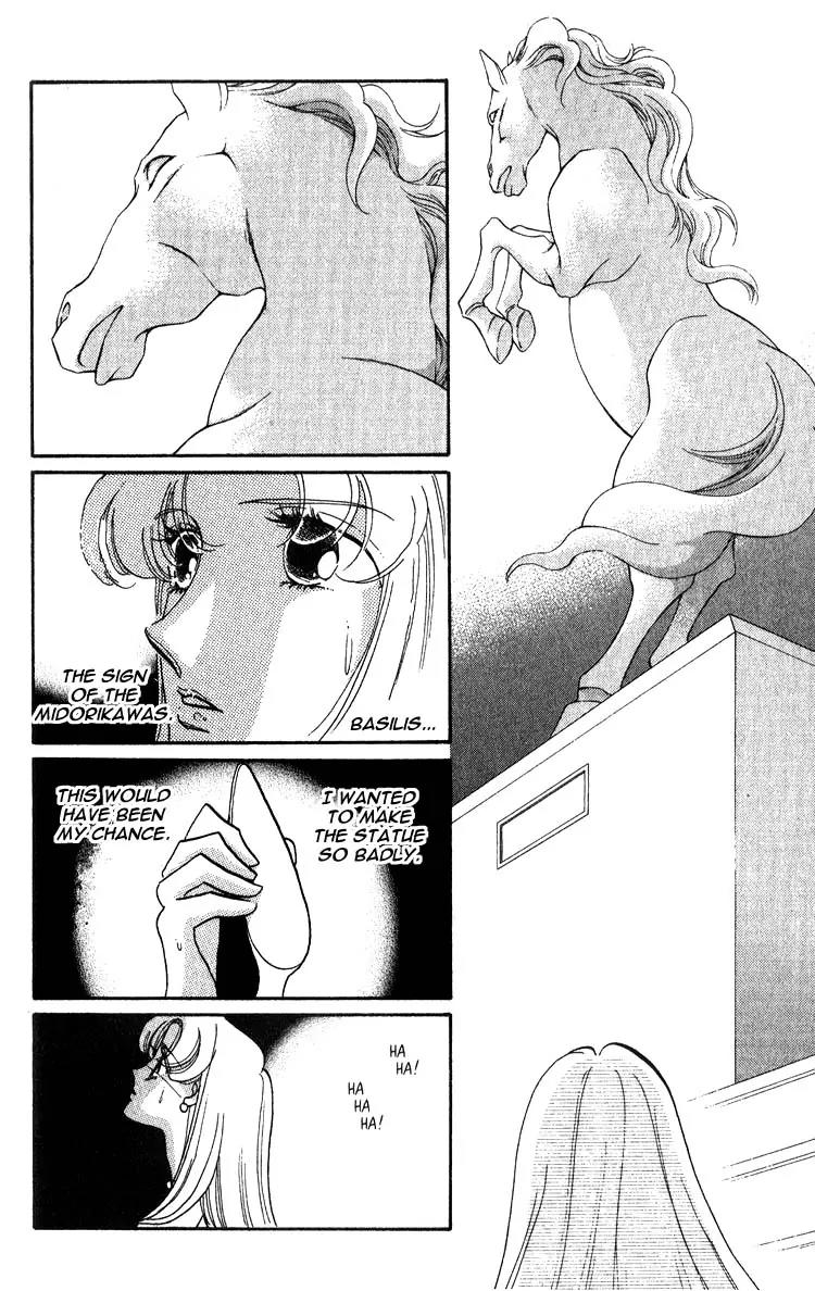 Basilis no Musume Chapter 2 page 33 - Chapter 2: The Thread of Destiny
