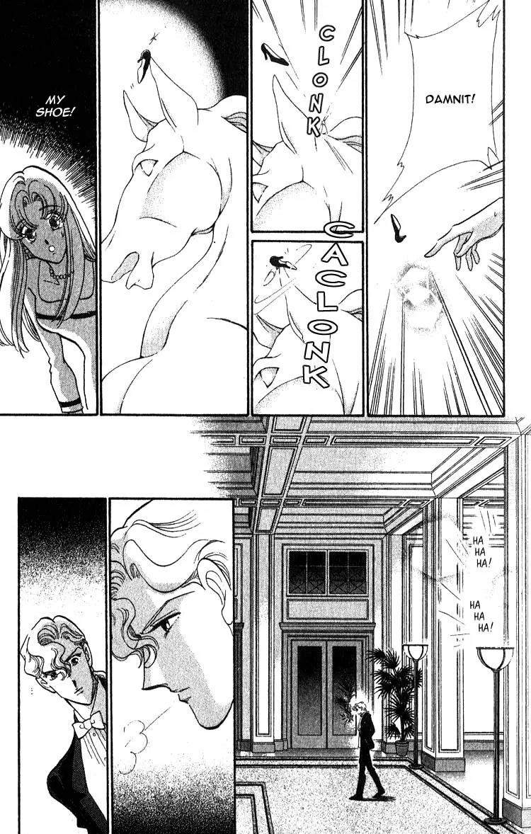 Basilis no Musume Chapter 2 page 34 - Chapter 2: The Thread of Destiny