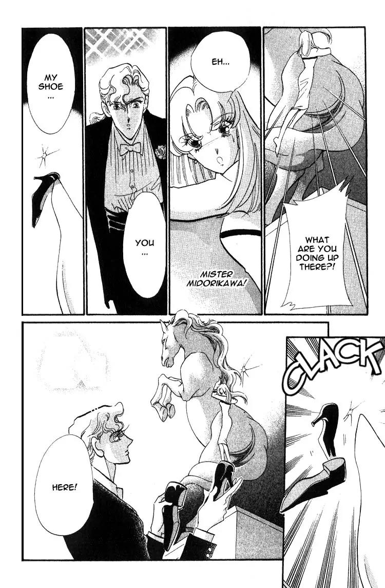 Basilis no Musume Chapter 2 page 35 - Chapter 2: The Thread of Destiny