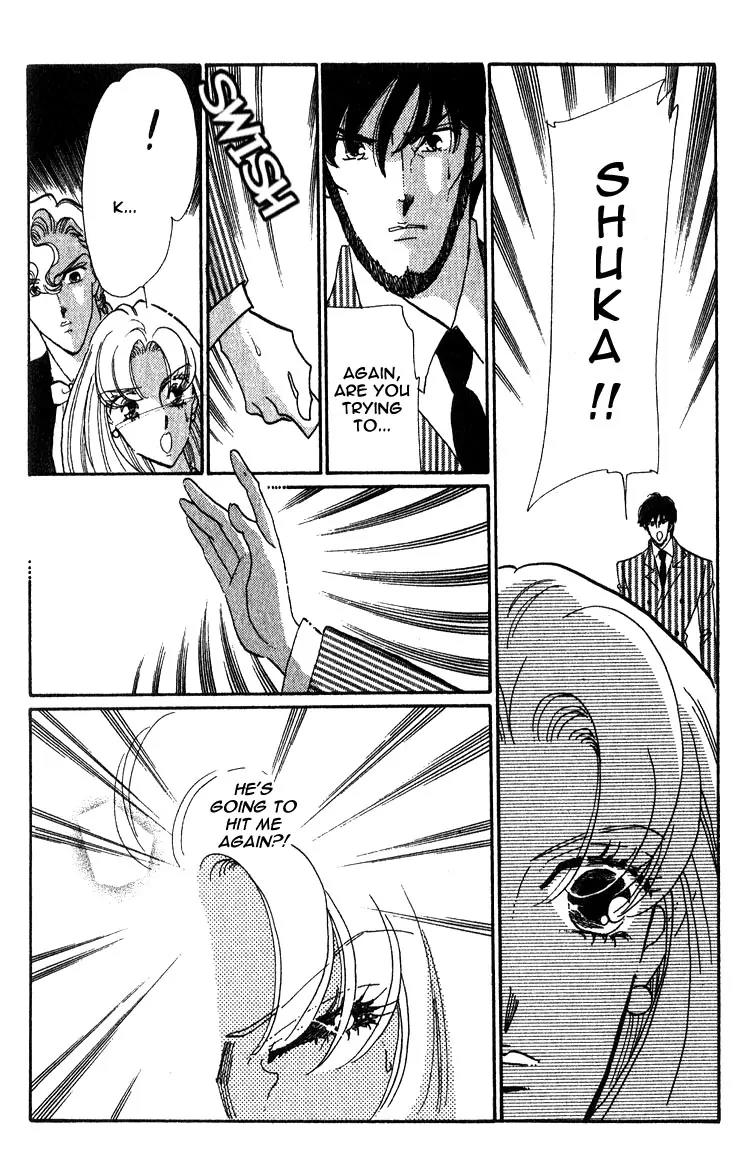 Basilis no Musume Chapter 2 page 39 - Chapter 2: The Thread of Destiny