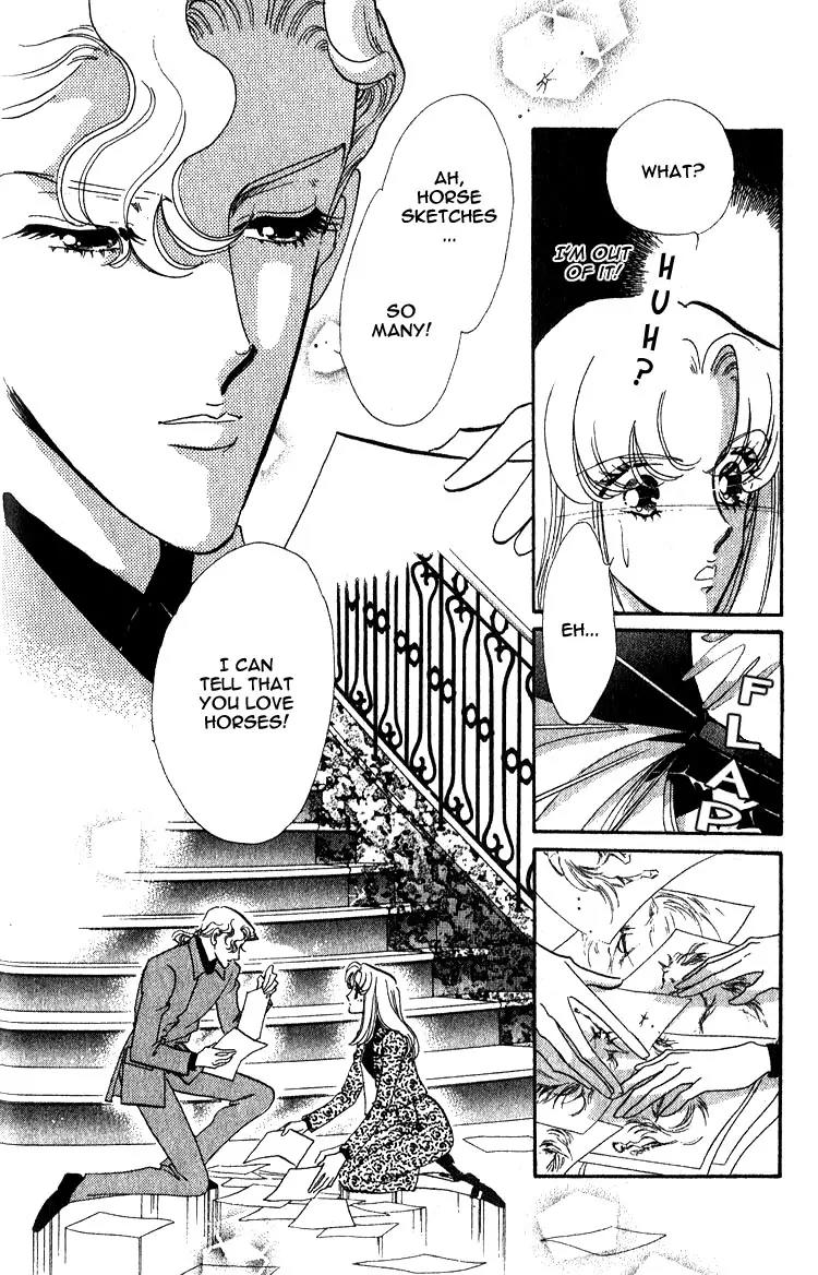Basilis no Musume Chapter 2 page 5 - Chapter 2: The Thread of Destiny