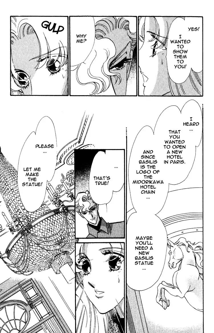 Basilis no Musume Chapter 2 page 6 - Chapter 2: The Thread of Destiny