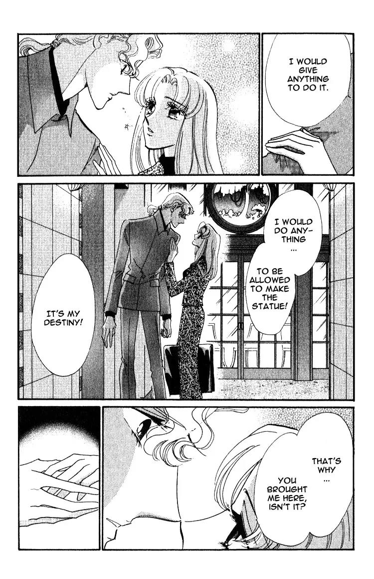 Basilis no Musume Chapter 2 page 7 - Chapter 2: The Thread of Destiny