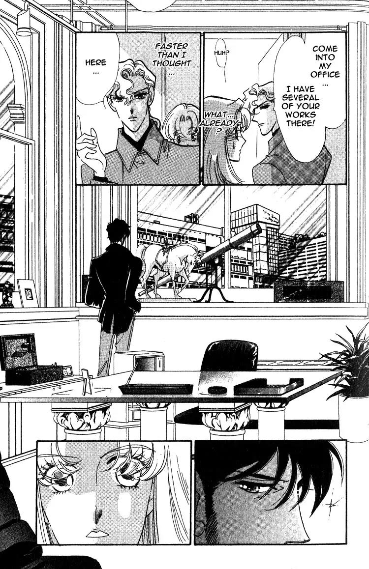 Basilis no Musume Chapter 2 page 8 - Chapter 2: The Thread of Destiny