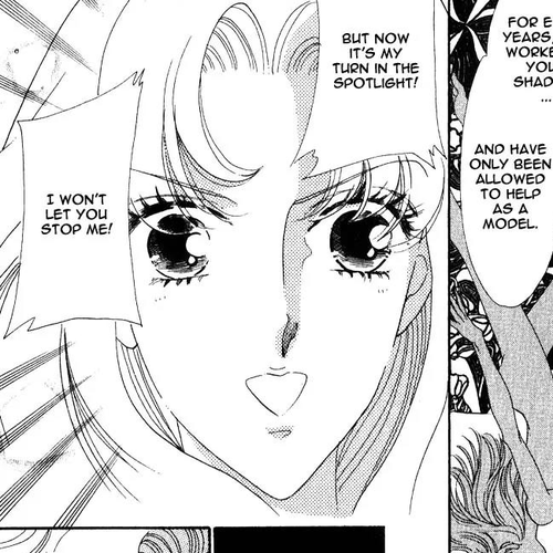 Basilis no Musume Chapter 2: The Thread of Destiny cover