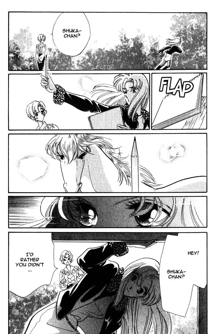 Basilis no Musume Chapter 3 page 12 - Chapter 3: Neo Basilis