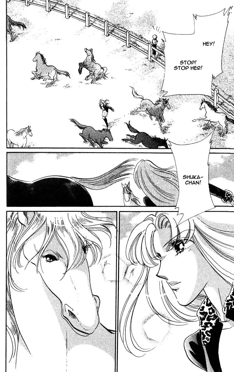 Basilis no Musume Chapter 3 page 13 - Chapter 3: Neo Basilis
