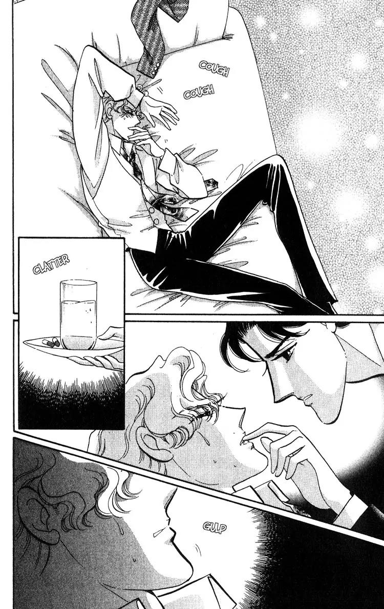 Basilis no Musume Chapter 3 page 17 - Chapter 3: Neo Basilis