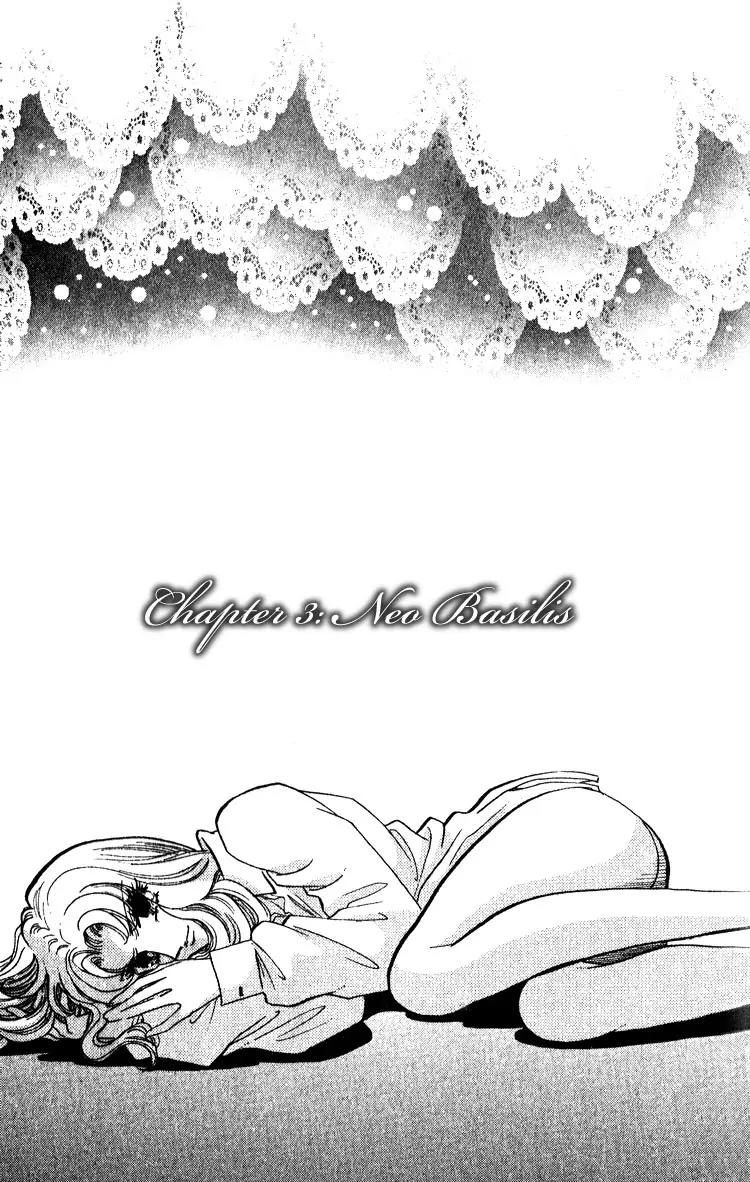 Basilis no Musume Chapter 3 page 2 - Chapter 3: Neo Basilis