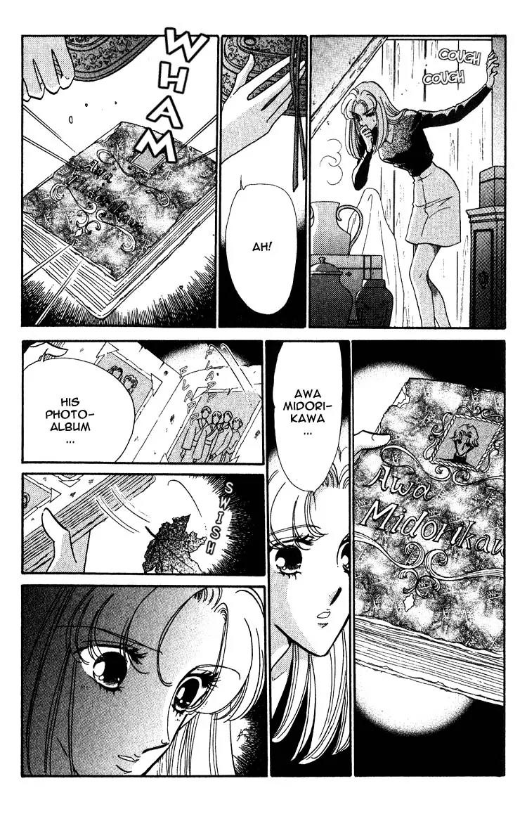 Basilis no Musume Chapter 3 page 20 - Chapter 3: Neo Basilis