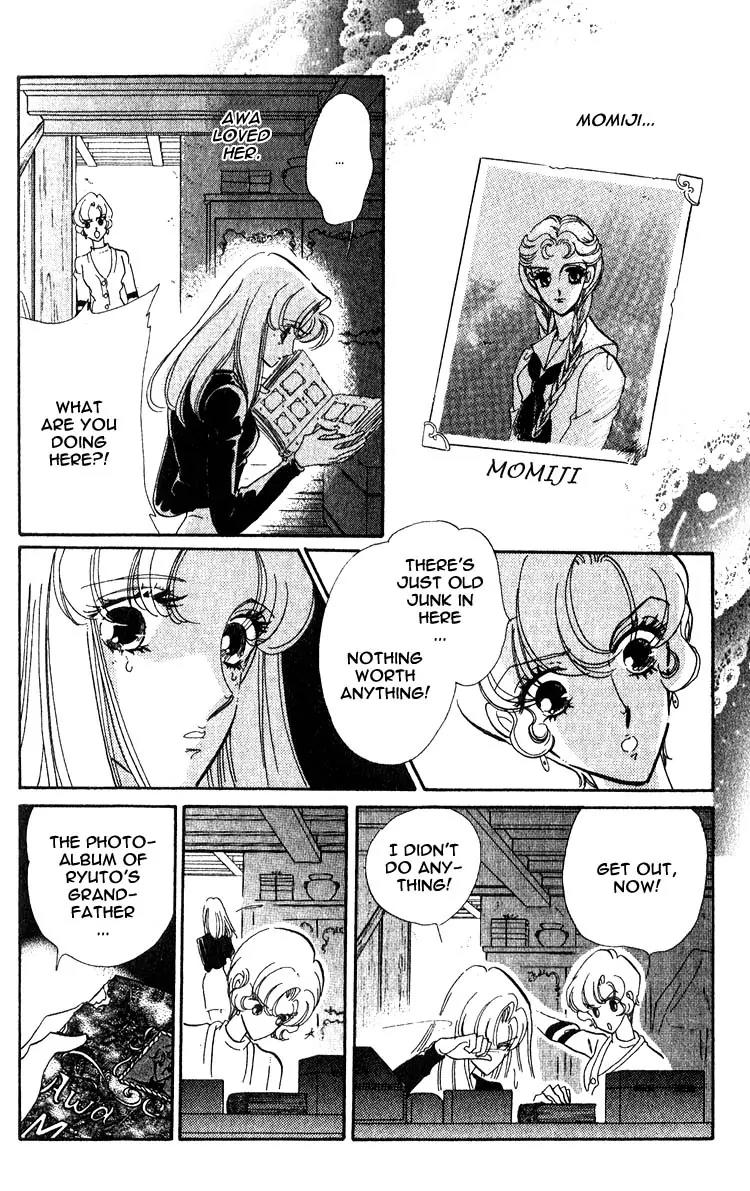 Basilis no Musume Chapter 3 page 21 - Chapter 3: Neo Basilis