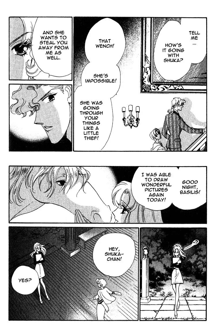 Basilis no Musume Chapter 3 page 23 - Chapter 3: Neo Basilis