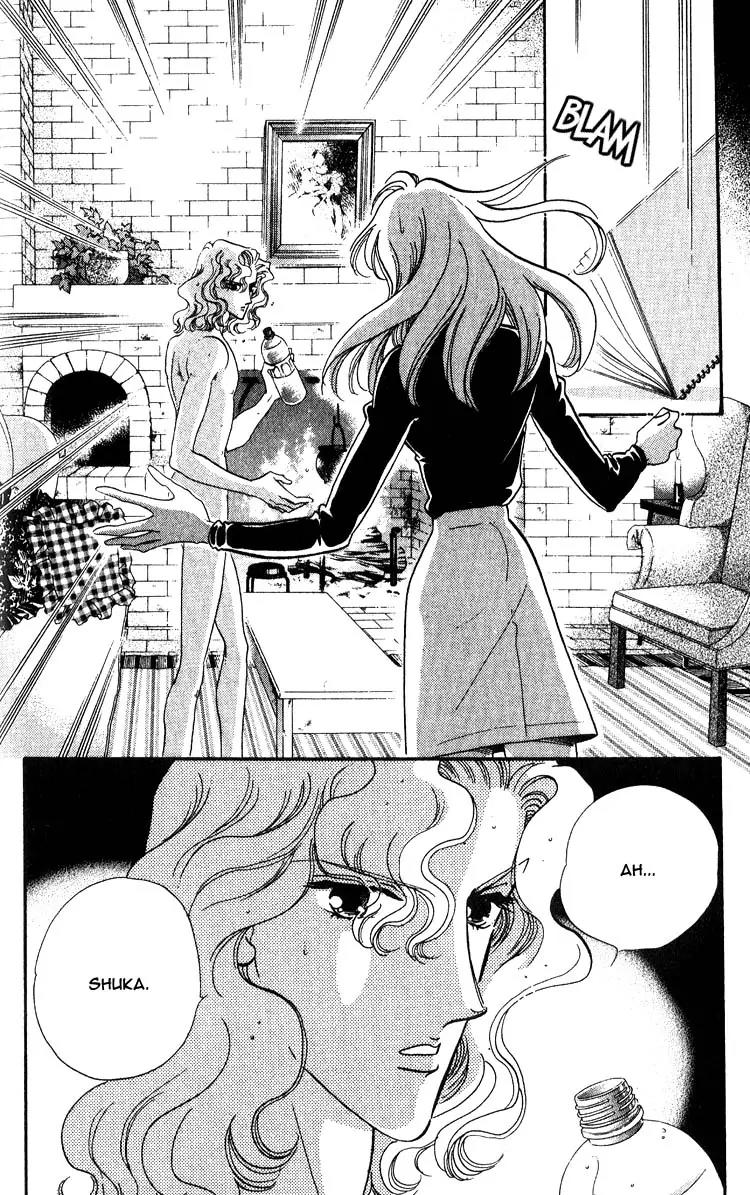 Basilis no Musume Chapter 3 page 25 - Chapter 3: Neo Basilis