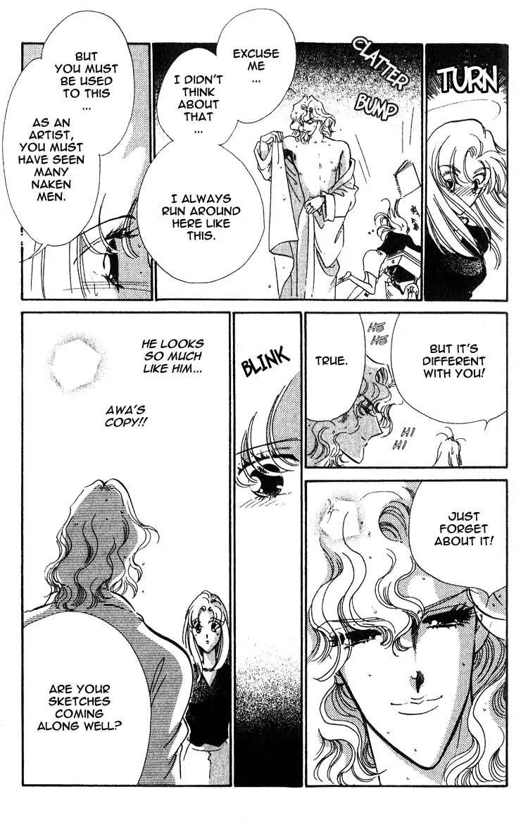 Basilis no Musume Chapter 3 page 26 - Chapter 3: Neo Basilis