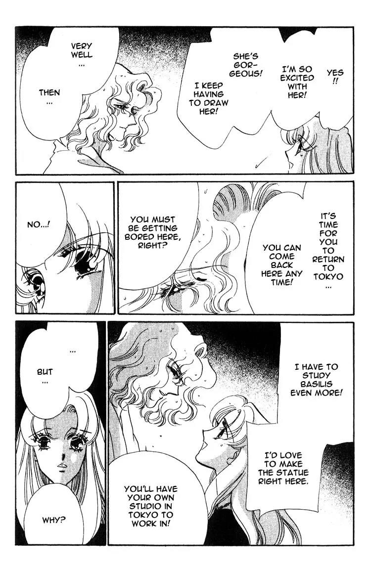 Basilis no Musume Chapter 3 page 27 - Chapter 3: Neo Basilis