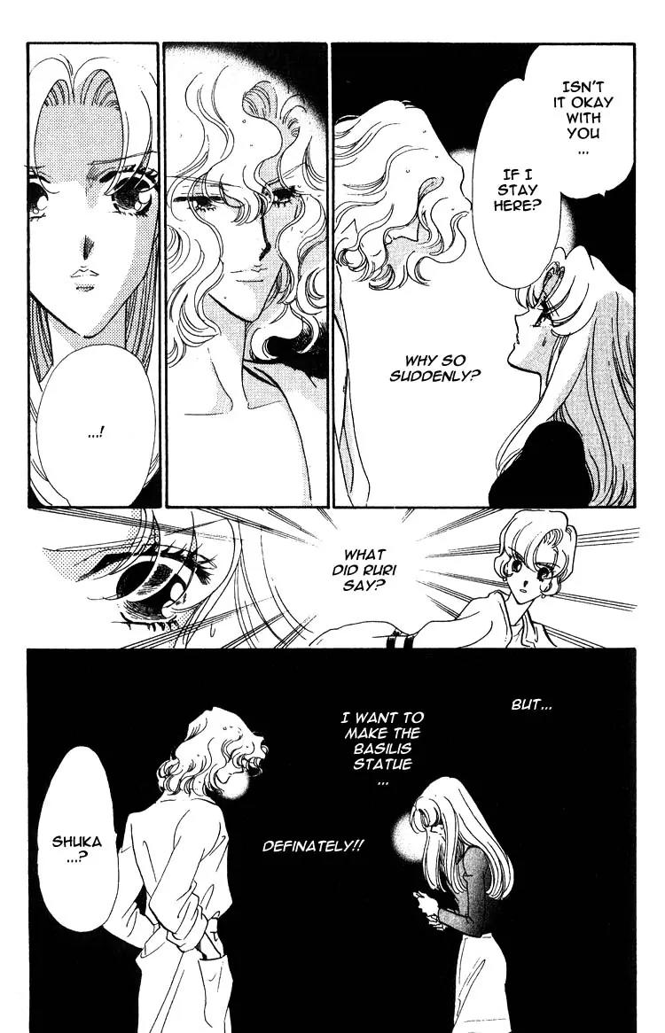 Basilis no Musume Chapter 3 page 28 - Chapter 3: Neo Basilis
