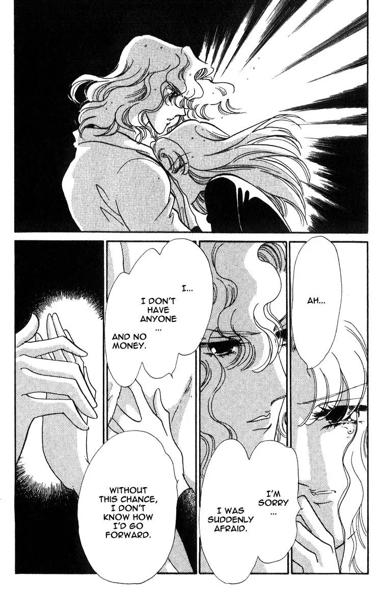 Basilis no Musume Chapter 3 page 30 - Chapter 3: Neo Basilis