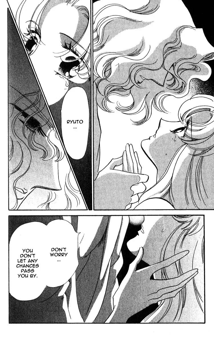 Basilis no Musume Chapter 3 page 31 - Chapter 3: Neo Basilis