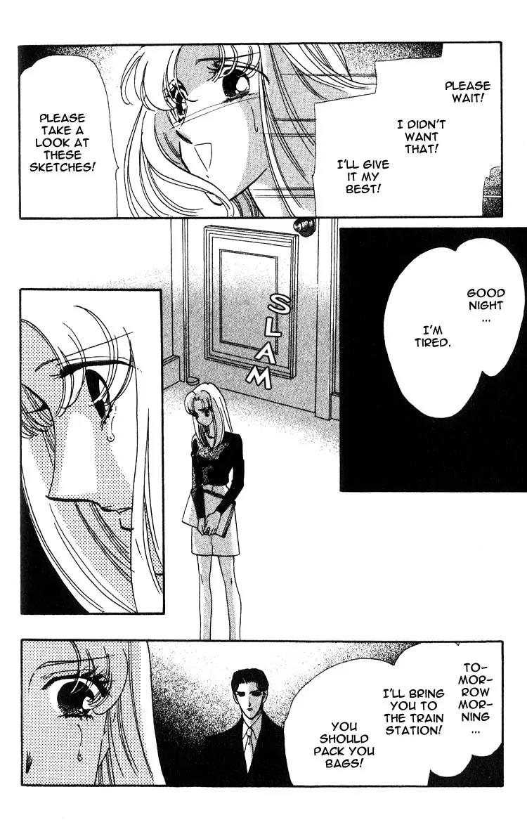 Basilis no Musume Chapter 3 page 33 - Chapter 3: Neo Basilis
