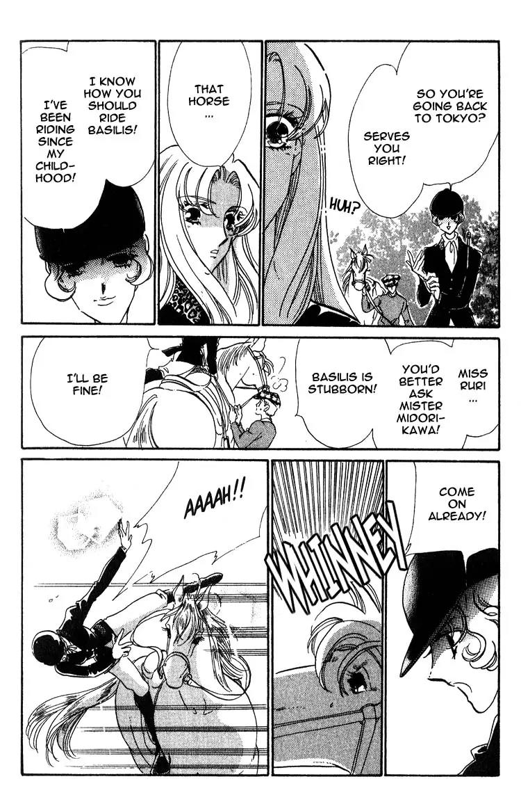 Basilis no Musume Chapter 3 page 35 - Chapter 3: Neo Basilis