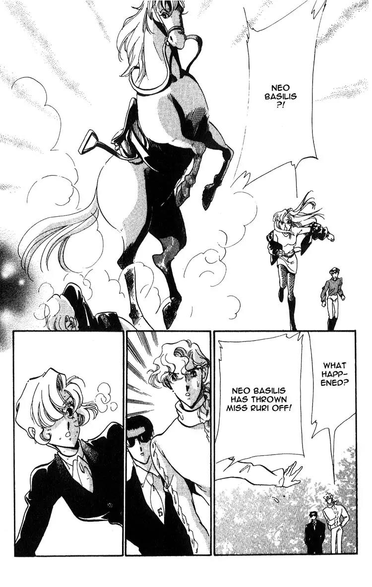 Basilis no Musume Chapter 3 page 36 - Chapter 3: Neo Basilis