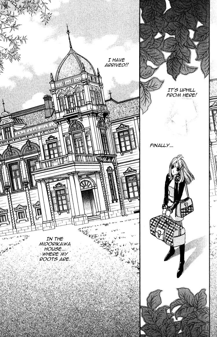 Basilis no Musume Chapter 3 page 4 - Chapter 3: Neo Basilis