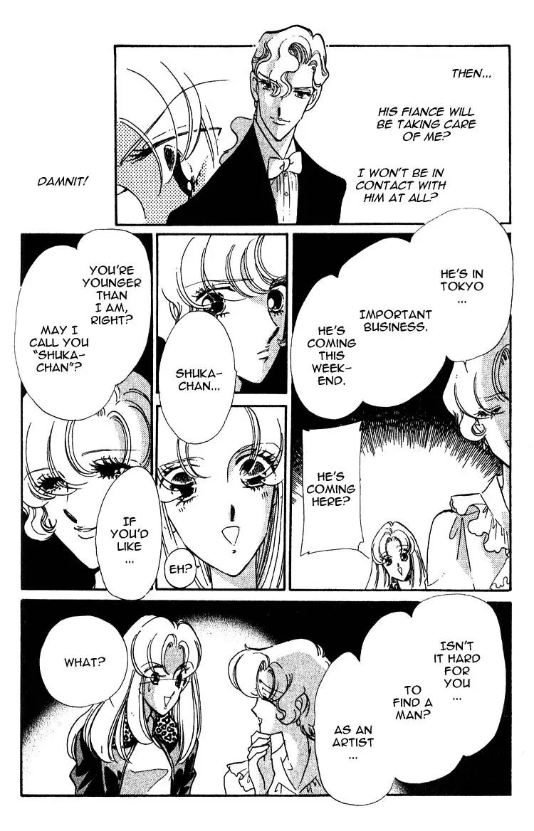 Basilis no Musume Chapter 3 page 7 - Chapter 3: Neo Basilis