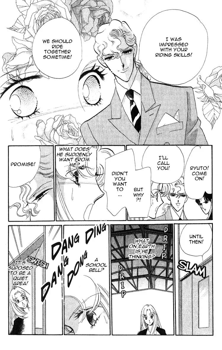 Basilis no Musume Chapter 4 page 10 - Chapter 4: Reawakened Love