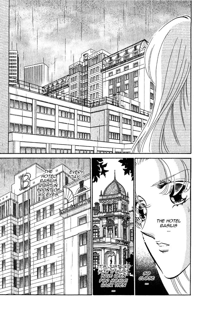 Basilis no Musume Chapter 4 page 11 - Chapter 4: Reawakened Love