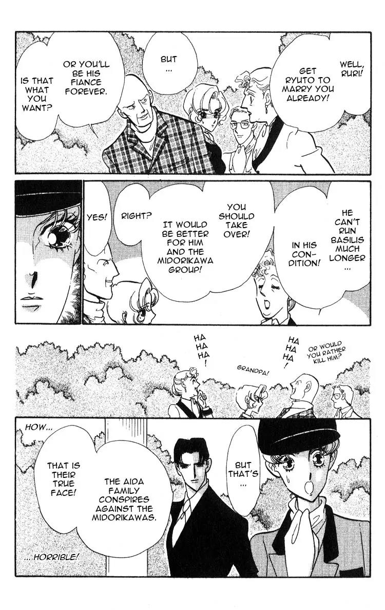Basilis no Musume Chapter 4 page 15 - Chapter 4: Reawakened Love