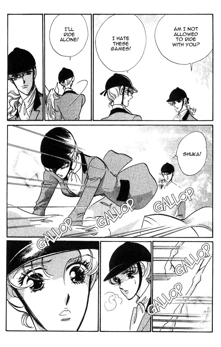 Basilis no Musume Chapter 4 page 20 - Chapter 4: Reawakened Love
